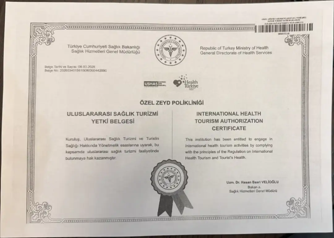 International Health Tourism Authorization Certificate (Uluslararası Sağlık Turizmi Yetki Belgesi), dated 06.03.2026, issued by the Republic of Türkiye Ministry of Health, General Directorate of Health Services, to Özel Zeyd Polikliniği.