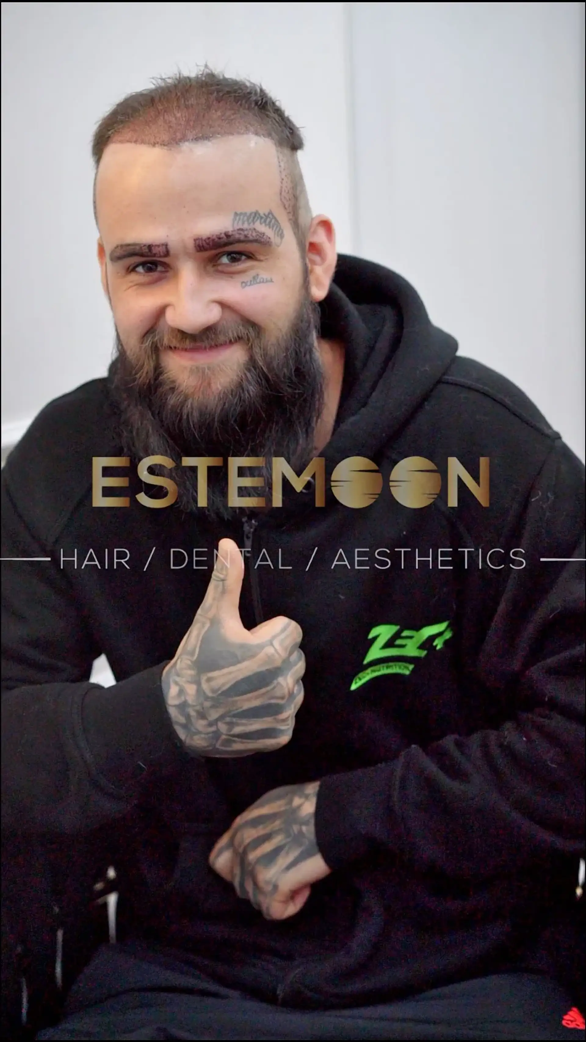 estemoon-home